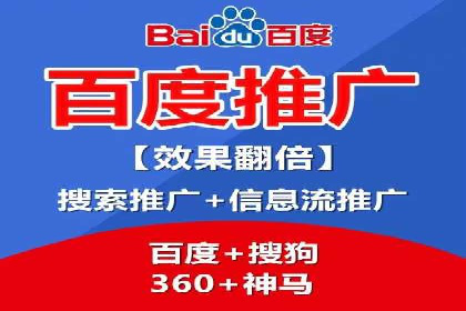 推广策略对开户费用影响的实际案例